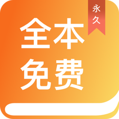 亚搏手机ios